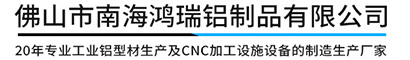 江西玉蘊建材有限公司